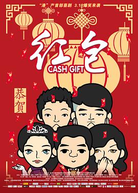 亚洲欧美日韩中另类在线