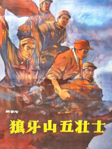 亚洲综合区小说区激情区噜噜